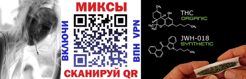 Бутират 1.4BDO  Купить где  Бирюч 