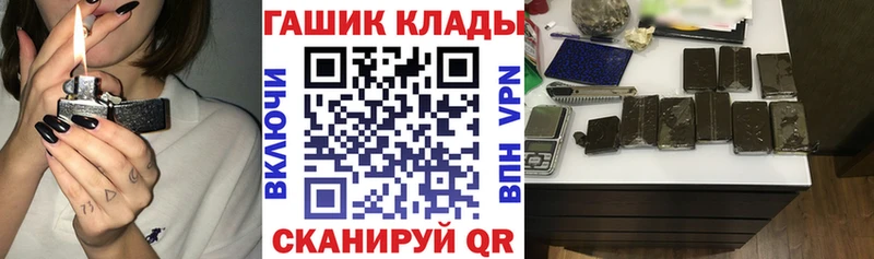 Купить закладки  Бирюч  Гашиш AMNESIA HAZE 