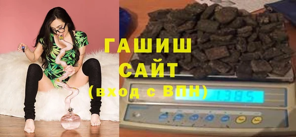 кокаин премиум Бугульма
