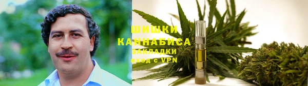меф VHQ Бородино