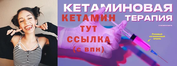 таблы Бикин
