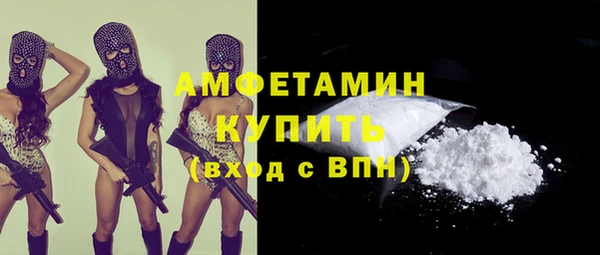прущий лед Беслан