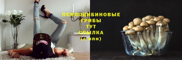 кокаин премиум Бугульма