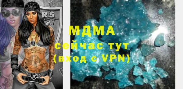 скорость Билибино