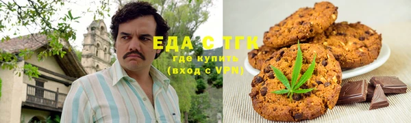 меф VHQ Бородино