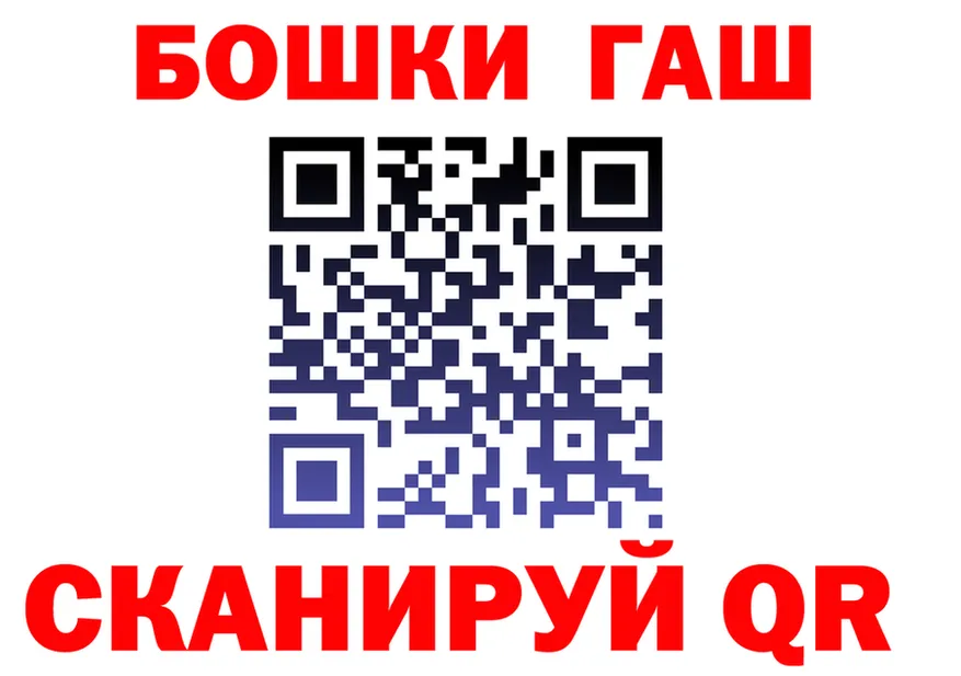 ТГК Wax tor площадка kraken Бирюч